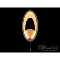 Светодиодное бра Diasha 1673/1WH