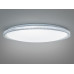 LED люстра Diasha Smart хром 85Вт без пульта Diasha 6607/500WH