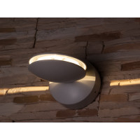 Фасадный светильник Diasha DF-8200WH NW Фасадный светильник Diasha DF-8200WH NW