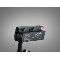 Світильник трековий магнітний 17 Вт білий 220В Diasha PPF-SN-30W-BK