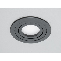 Врізний, поворотний точковий алюмінієвий світильник круглий Diasha PMR-201-R-BK