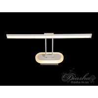 Подсветка для зеркал. Подсветка для картин Diasha 8527/S