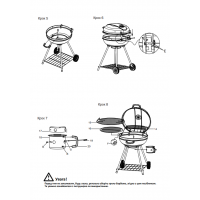 Гриль мангал барбекю угольный с крышкой LV 20021702T