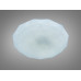 LED стельова люстра біла 45 Вт  Diasha DB-8303/300RGB