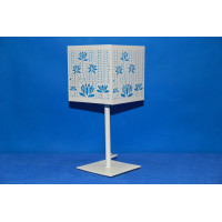 Детская настольная лампа N105 (BL) Splendid-Ray
250975