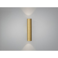 Настінний вуличний лед світильник двосторонній для фасадів, 6Вт Diasha PX-11