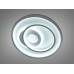 LED светильник потолочный Diasha 12301-2