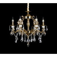 Люстры в зал классические Splendid-Ray 212825