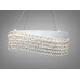 Люстра кришталева Diasha біла LED 58Вт Diasha P7027/D500WH Люстра кришталева Diasha біла LED 58Вт Diasha P7027/D500WH