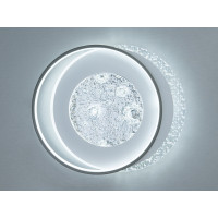 Світлодіодна стельова люстра чорна 90 Вт до 15 м² Diasha 2570-C