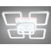 Лед люстра с диммером Diasha 8060/4+1WH dimmer
