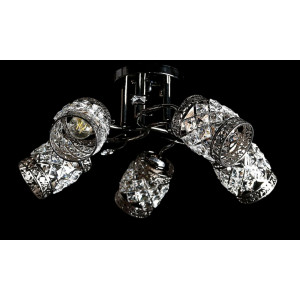 Люстра с плафонами  L9929/5 (GM) Splendid-Ray
0260862