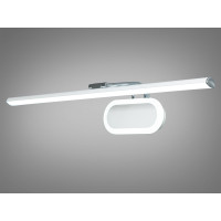 Унікальне лед підсвічування для дзеркал і картин, 15 Вт Diasha 8828/L