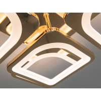 Светодиодная люстра с пультом 115W Diasha HS8060/4+4G