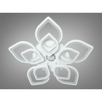 Потолочная светодиодная люстра с музыкой и пультом Diasha 8073/5+5WH MP3 LED 3color dimmer