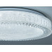 LED люстра Diasha Smart 22Вт без пульта Diasha W-8/400