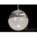 Вражаючий світлодіодний підвіс в стилі лофт, потужністю 16Вт, колір-хром Diasha 686/1CR