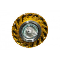 7029 Yellow Led