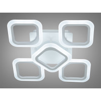 LED люстра с пультом 50W Diasha AS8060/4+1WH