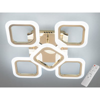 Багатофункціональна світлодіодна люстра на пульті, 60 Вт, хром Diasha AS8060/4+1G