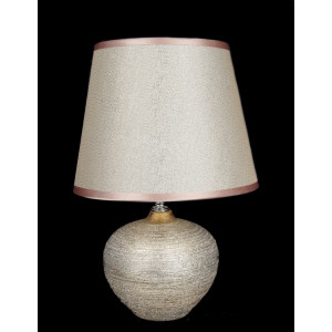 Настольная лампа с абажуром Splendid-Ray 999279