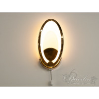 Стильне світлодіодне бра для читання, бра золото, потужністю 16W Diasha 1673/1G