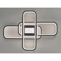 Оригінальна стельова світлодіодна люстра з пультом, 83 Вт, чорна Diasha S2439BKdimmer