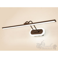 Подсветка для зеркал. Подсветка для картин Diasha 8528/L Подсветка для зеркал. Подсветка для картин Diasha 8528/L