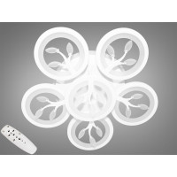 Люстра светодиодная Diasha 6688/5+1WHLED3colordimmer