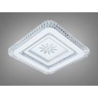 Світлодіодна стельова люстра сіра 42 Вт до 7 м² Diasha 12518A