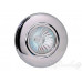 Точечный светильник поворотный Diasha HL75050WWHITEMR16G5.3/G6.35220-240V/12VH.