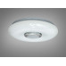 LED стельова люстра біла 45 Вт з Bluetooth колонкою Diasha DB-8301/300RGB+MP3