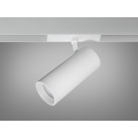 Світильник для магнітної трекової системи 10Вт Diasha QY-CX121W/10W-WH