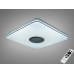 Люстра стельова смарт Diasha біла 70 Вт RGB BT Diasha DB-8501A/400x400RGB+MP3+TUYA