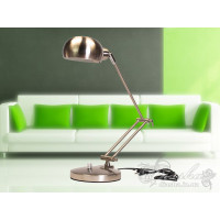 Настольная лампа для работы Diasha 619-SL