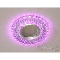 Точечные светильники с подсветкой Diasha 2090B-WH+PK