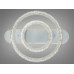 Стельова LED люстра 2 кільця біла 80W пульт 14 м2 Diasha 9711/500+300WH