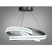 Підвісна люстра Diasha LED коричнева 120Вт пульт Diasha MX78095/1CF