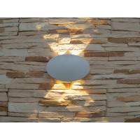 Уличное лед бра подсветка Diasha HS8165-4W-WH