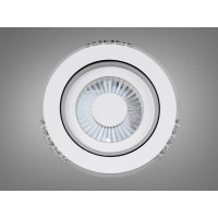 Потолочный светодиодный светильник 20см 32W, белий Diasha 4673-1