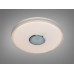 Смарт LED люстра Diasha біла RGB MP3 70 Вт Diasha DB-8306/400RGB+MP3