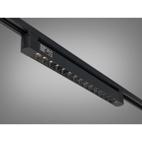 Світильник трековий LED білий 34Вт 24° 4000К Diasha PPF-GS-30W-BK