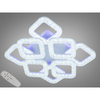 Люстра потолочная с пультом 90W Diasha S2205/4+4WHLED3colordimmer
