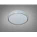 LED стельова люстра біла 45 Вт  Diasha DB-8305/260RGB