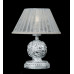 Настольная лампа с абажуром N29990/1T (A+B) (WT+SL) Splendid-Ray
210470