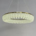 linisiln 7903-600   100W