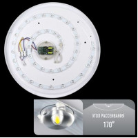 Світильник світлодіодний Biom SMART SML-R05-50/2 3000-6000K 50Вт з д/к New