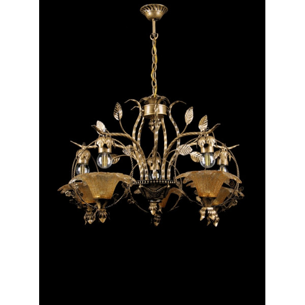 Люстра с плафонами  L5760/5 Splendid-Ray
882150