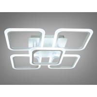 Светодиодные люстры Diasha A8060/4+1WH