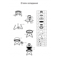 Угольный гриль мангал туристический LV 20021705S